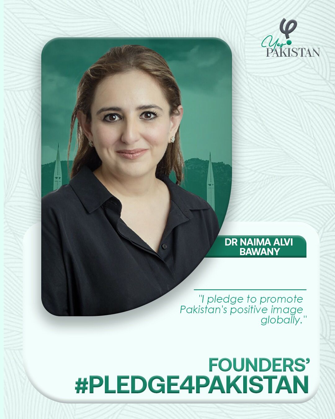 Yes! Pakistan
